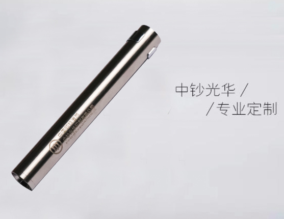 中钞光华定制荧光灯