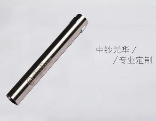 中钞光华定制荧光灯 商品图0