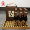 【云燕优品】先市酱油非遗古法精酿3年、4年熟成礼盒装特级酱油 商品缩略图2