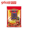 桥头牌麻辣火锅料300g（清油） 商品缩略图1