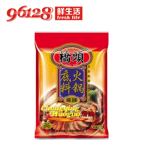 桥头牌麻辣火锅料300g（清油） 商品图1