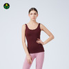 【断码捡漏】卡益背心K02925女士瑜伽服健身服 商品缩略图0