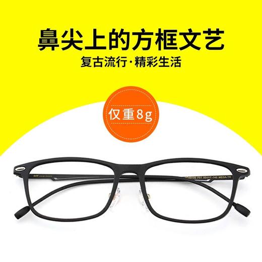 HAN BLUELESS全天候防蓝光护目眼镜HN49100 商品图3