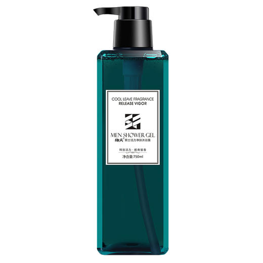 【洗出男人味 古龙魅力香氛】施夫男士沐浴露  深层清洁补水沐浴乳液 750ML 商品图4