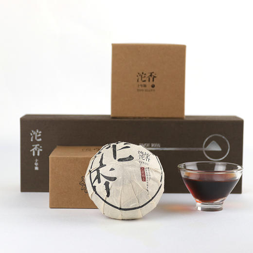 2015·十年沱 生茶 商品图1