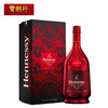 【Hennessy】轩尼诗VSOP2018狗年珍藏版礼盒700mL 干邑白兰地法国进口洋酒 商品缩略图3