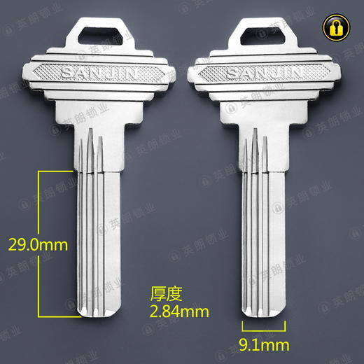 〖5164〗3号宝塔电脑超B级 商品图0