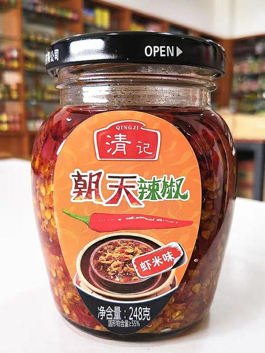 清记虾米朝天辣椒248g*15 商品图2