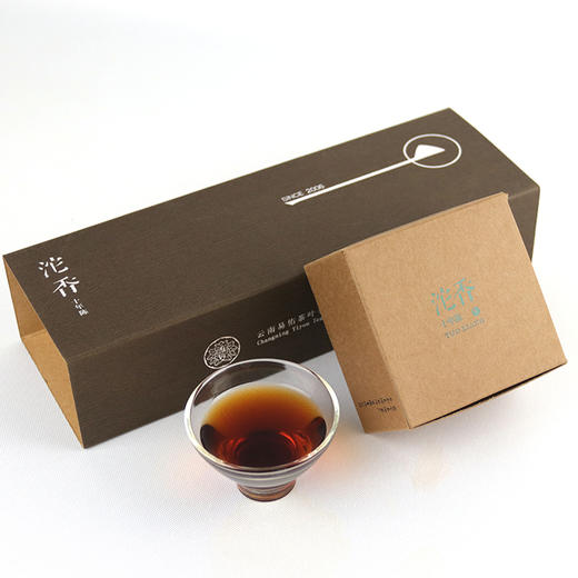 2015·十年沱 生茶 商品图3