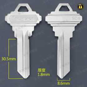 〖1083〗电宝塔SC4