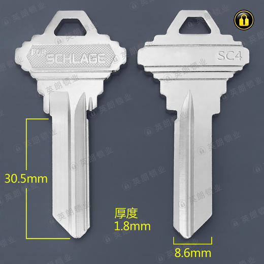 〖1083〗电宝塔SC4 商品图0