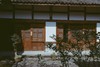 【蒲江明月村-画月】7房包院，把时光揉进画里，把岁月磨平放进心里！ 商品缩略图2