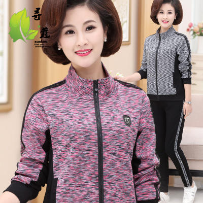 XK DZ2803 春秋运动套装 商品图3