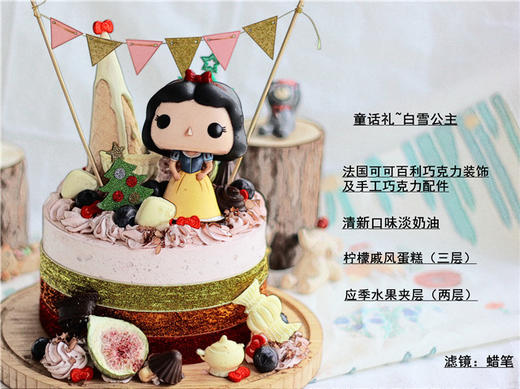【童话礼】白雪公主 商品图3