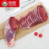 【恒都】新鲜牛前腱1kg 精修小黄瓜条1kg套餐 商品缩略图2