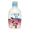 日本 狮王儿童米奇漱口水 葡萄味/草莓味/水蜜桃味-250ML 商品缩略图1