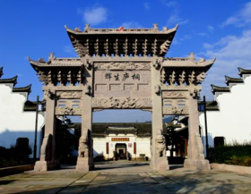 （永久下架）民宿探秘 | 北后周村叠水别院体验之旅