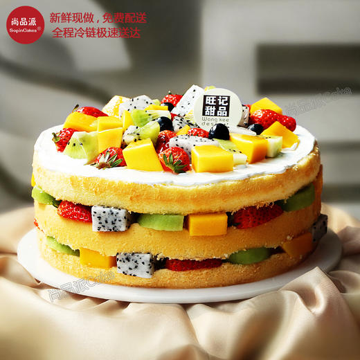 鲜果裸蛋糕-奶油与多种新鲜水果搭配，口感清爽而不腻【惠州】 商品图0