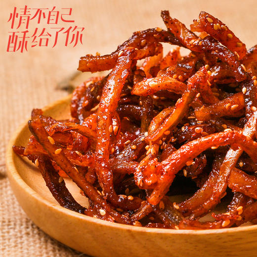 【一封情酥】美味鱼干 商品图2