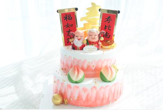 多福多寿 商品图0