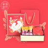 【幸福喜饼】婚嫁礼-比翼连枝礼盒装  结婚回礼/婚宴伴手礼 （高州） 商品缩略图2