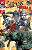 自杀小队 V4 主刊 Suicide Squad V4（2016）普封 商品缩略图0