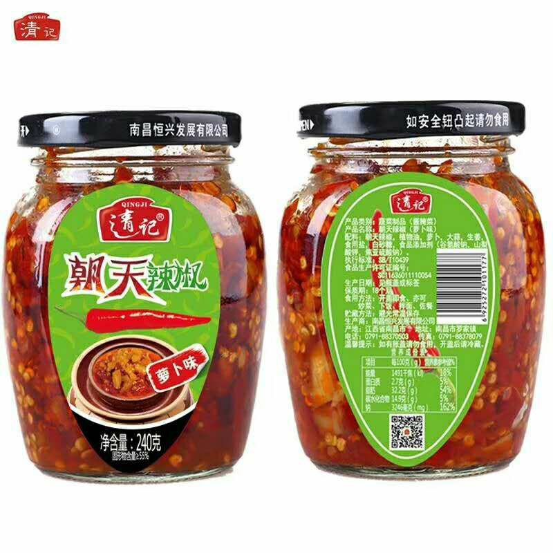 清记萝卜朝天辣椒248g*15