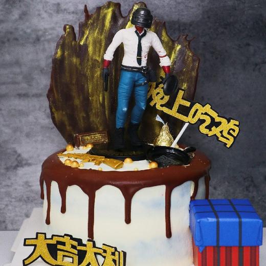 大吉大利，今晚吃鸡！！🐔 商品图3