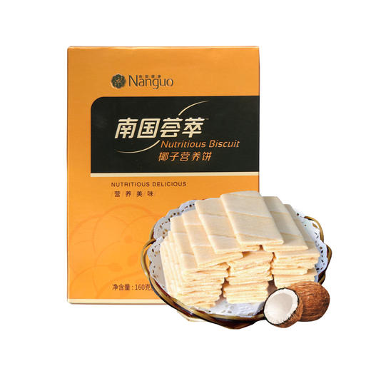 【积分兑换】椰子营养饼160g（12包） 商品图0