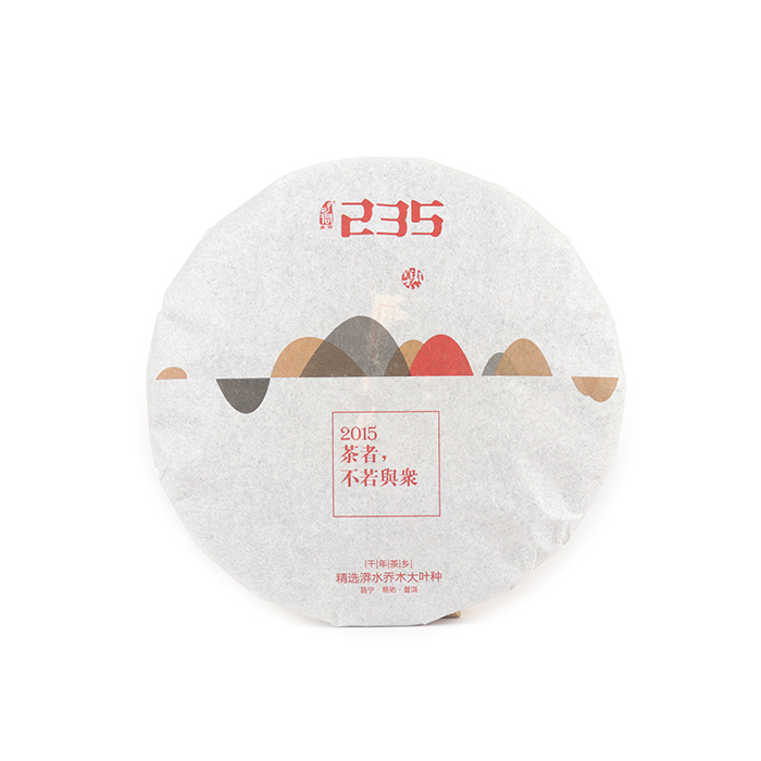 2015· 235熟茶