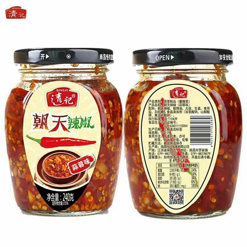 清记蒜蓉朝天辣椒248g*15