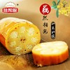 淮帮厨蜜汁糯米藕568
g*12 商品缩略图2