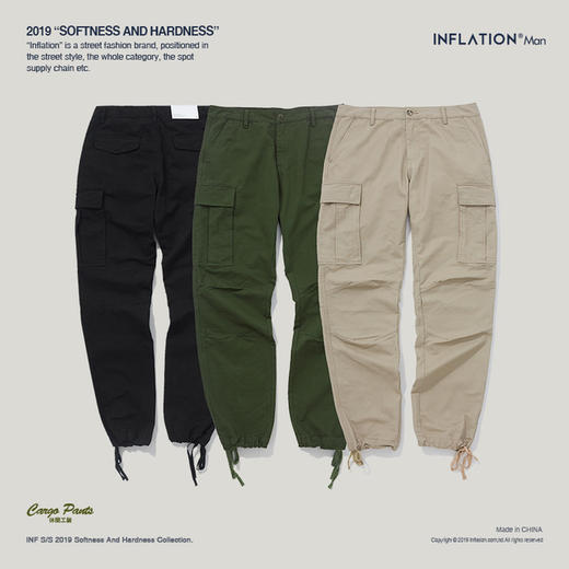 【服饰鞋包】春夏新款潮牌休闲简约纯色口袋男式抽绳束脚工装裤 商品图4