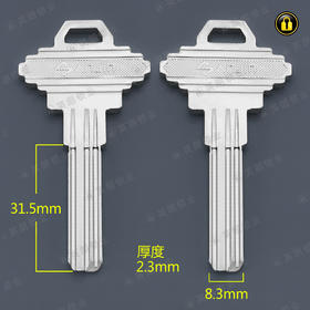 〖4116〗电宝塔电脑