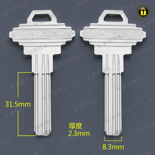 〖4116〗电宝塔电脑 商品图0