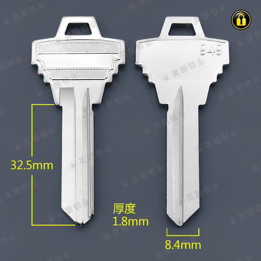 〖1063〗宏宝塔949 商品图0