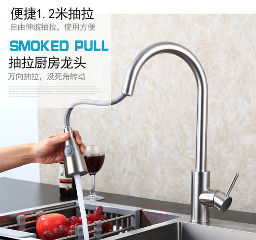 SQ：3647二代安德烈-拉丝 商品图1