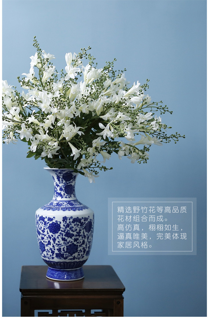 新中式花艺仿真花假花套装过年装饰青花瓷花瓶客厅摆件家居饰品