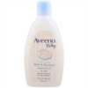 美国Aveeno Baby艾维诺洗发沐浴2合1-532ML（新旧包装随机发） 商品缩略图3