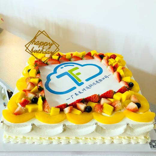 大型数码蛋糕定制企业蛋糕定制大型数码蛋糕定制定制商品定金广州同城