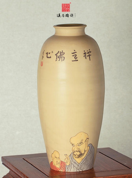 向进兴  花瓶 商品图0