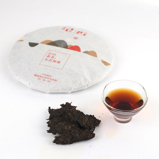 2015· 235熟茶 商品图3