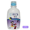 日本 狮王儿童米奇漱口水 葡萄味/草莓味/水蜜桃味-250ML 商品缩略图2