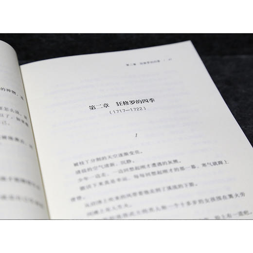 金色机械 商品图2