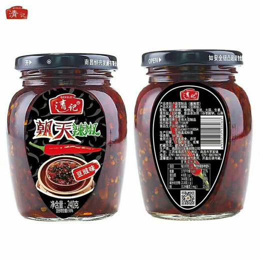 清记豆豉朝天辣椒248g*15 商品图0