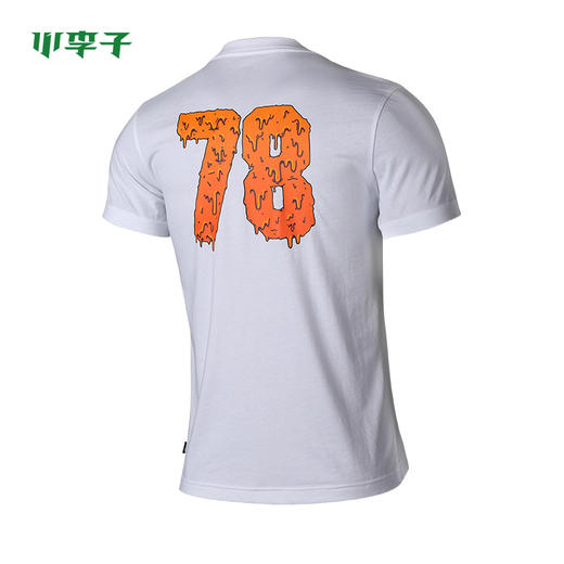 adidas阿迪达斯创造者运动训练短袖T恤男DU8436 商品图1