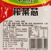 神农小赤佬榨菜芯60g*50 商品缩略图2