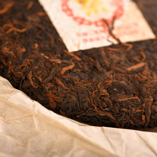 2005年中茶小黄印7572熟普普洱黑茶简装礼盒