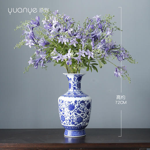 新中式花艺仿真花假花套装过年装饰青花瓷花瓶客厅摆件家居饰品