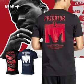 adidas阿迪达斯猎鹰运动休闲训练短袖T恤男DU8445